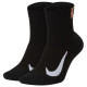 Nike Κάλτσες Multiplier max 2 pairs Nike Κάλτσες Multiplier max 2 pairs